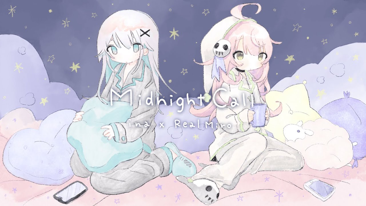 Midnight Call feat.kojikoji / ぜったくん - 否 × 現実みろ (cover)