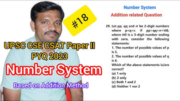 Let pp, qq and rr be 2-digit numbers where p lt q lt r. If pp + qq + rr = ttO...| UPSC Prelims 2023|