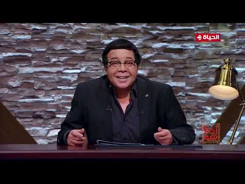 آدم شو شاهد كوميديا من نوع آخر مع أحمد آدم مش هتقدر تمسك نفسك من كتر الضحك