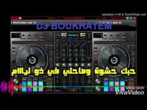 الشيخ رابح الفيالاري حبك حشوة 