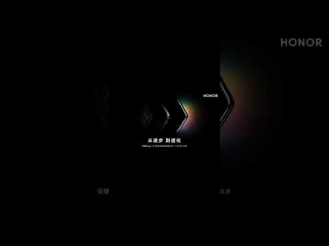 شاركت شركة  إعلان تشويقي جديد أكدت من خلاله عن الإعلان الرسمي لهاتفها القابل للطي