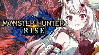 【 MONSTER HUNTER RISE】初心者ハンター！！一狩りいきます！！