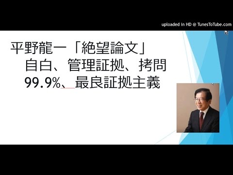 依存 定義 論文 依存 定義 論文