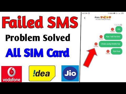 Video: What To Do If SMS Is Not Sent