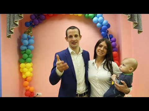 Наш первый садик.