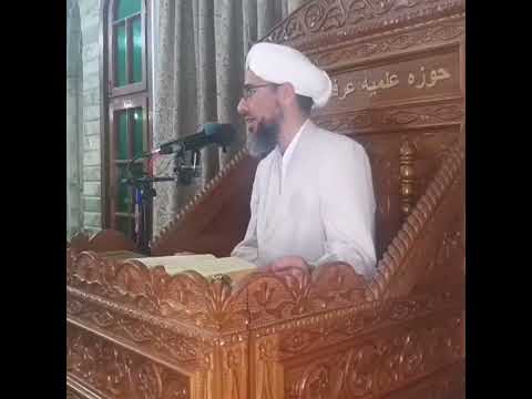 Ussat Amjat Nazari Ahun:Pygamberimize salawat aytmagyň sogaby