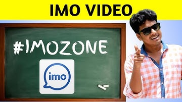What is IMO Zone in new IMO version | Trending tech Zone