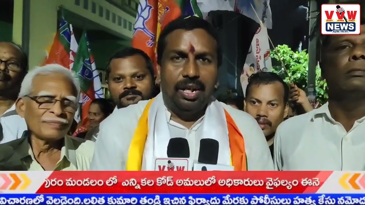 62వ వార్డులో ఘనంగా కూటమి కార్పొరేటర్ అభ్యర్థి నీరుకొండ దివాకర్ ఎన్నికల ప్రచారం*