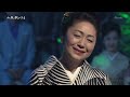BKIBHZ205 天城越え 五木ひろし with 弦哲也Gt 220409 vL FC HD