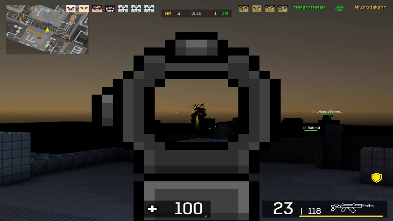 НОВЫЙ РЕЖИМ ЗАРАЖЕНИЕ | БЛОКПОСТ