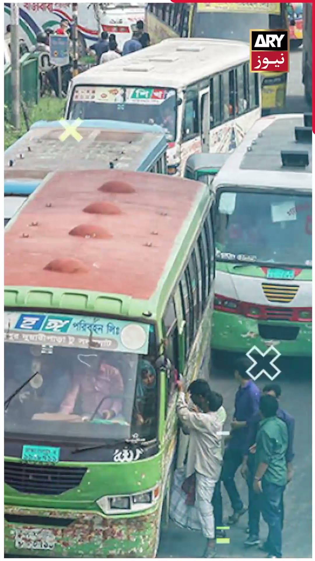 Bangladesh: Trains canceled as staff strike over benefits #shorts