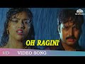    o ragini duet song  marumagan songs  karthik meena 