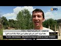 سكيكدة الزيتونة أول منطقة من تساقط الأمطار في شمال إفريقيا تعاني العطش سكيكدة الزيتونة أول منطقة من تساقط الأمطار في شمال إفريقيا تعاني العطش