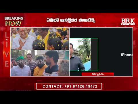 MP Kesineni Chinni Vs MLA Kolikapudi Srinivasa Rao | Political fight in Vijayawada TDP | BRK NEWS - TV9