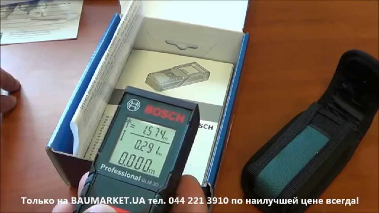 Bosch Glm 30 Professional Youtube