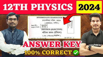 12th Physics Answer Key 2024 | Physics Class 12 Objective Answer Solution 2024 | Education Baba