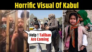 Women Throw Their Babies Over Barbed Wire At Kabul Airport | Afghanistan News | Taliban News