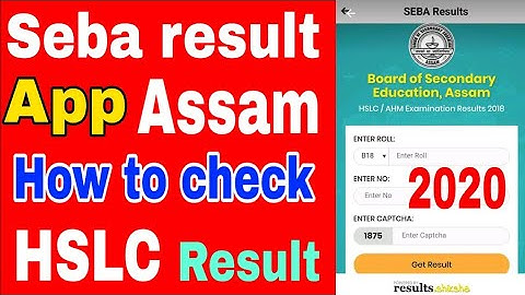 How to check hslc Result 2020 assam by apps, hslc result app,how to check matric result 2020 assam,