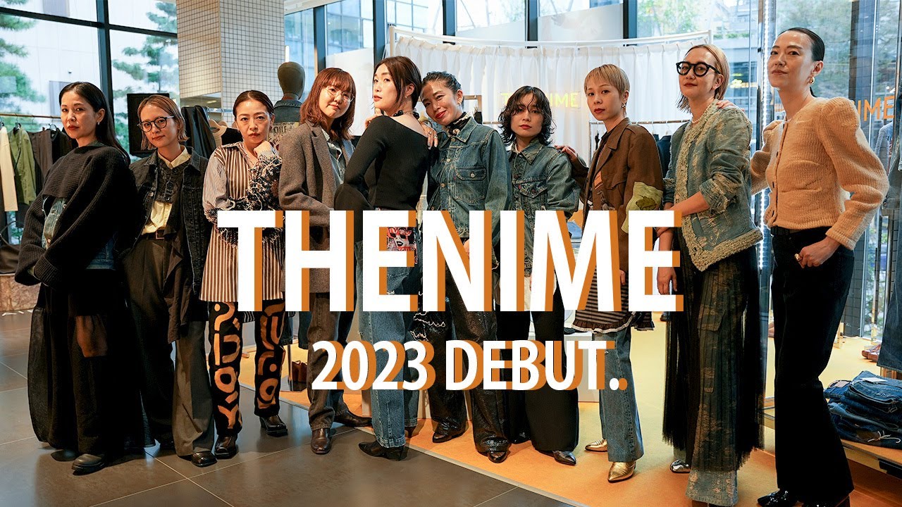 デニムコーデ】新ブランドTHENIME誕生！新作とヴィンテージの