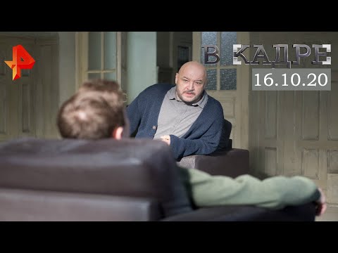 #[ВКадре]: обзор кино / «Игры судьбы», «Лето