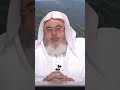 قال ﷺ إن لله أهلين من الناس قالوا من هم قال ﷺ أهل القرآن هم أهل الله وخاصته 