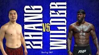 Zhilei Zhang - Deontay Wilder / Чжилей Чжан - Деонтей Уайлдер Прогноз и разбор боя.