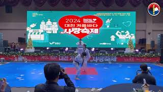 2024 대천 겨울바다 사랑축제 시범 [ASURA 태권도 시범단]