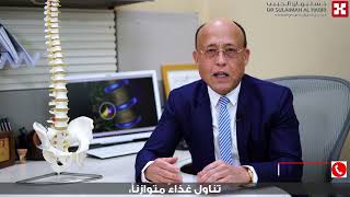 Dr. Wolfgang Aufferman - Consultant Interventional Neuroradiology - Dr. Sulaiman Al Habib