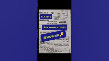 Answer key sst paper 2025 class10|| social science paper 2025 answer key class10|32/1/3 set solution