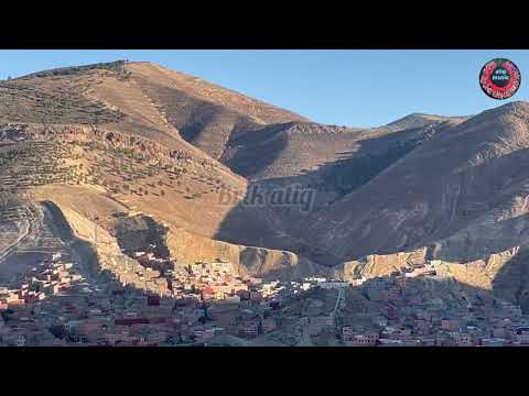 واش عندك شي دكريات ف مدينة امينتانوت أجي تشوف شنو تزاد فيها