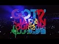 GOT7 Japan Tour 2016 &quot;モリ↑ガッテヨ&quot;ライブDVD&Blu-ray ダイジェスト映像