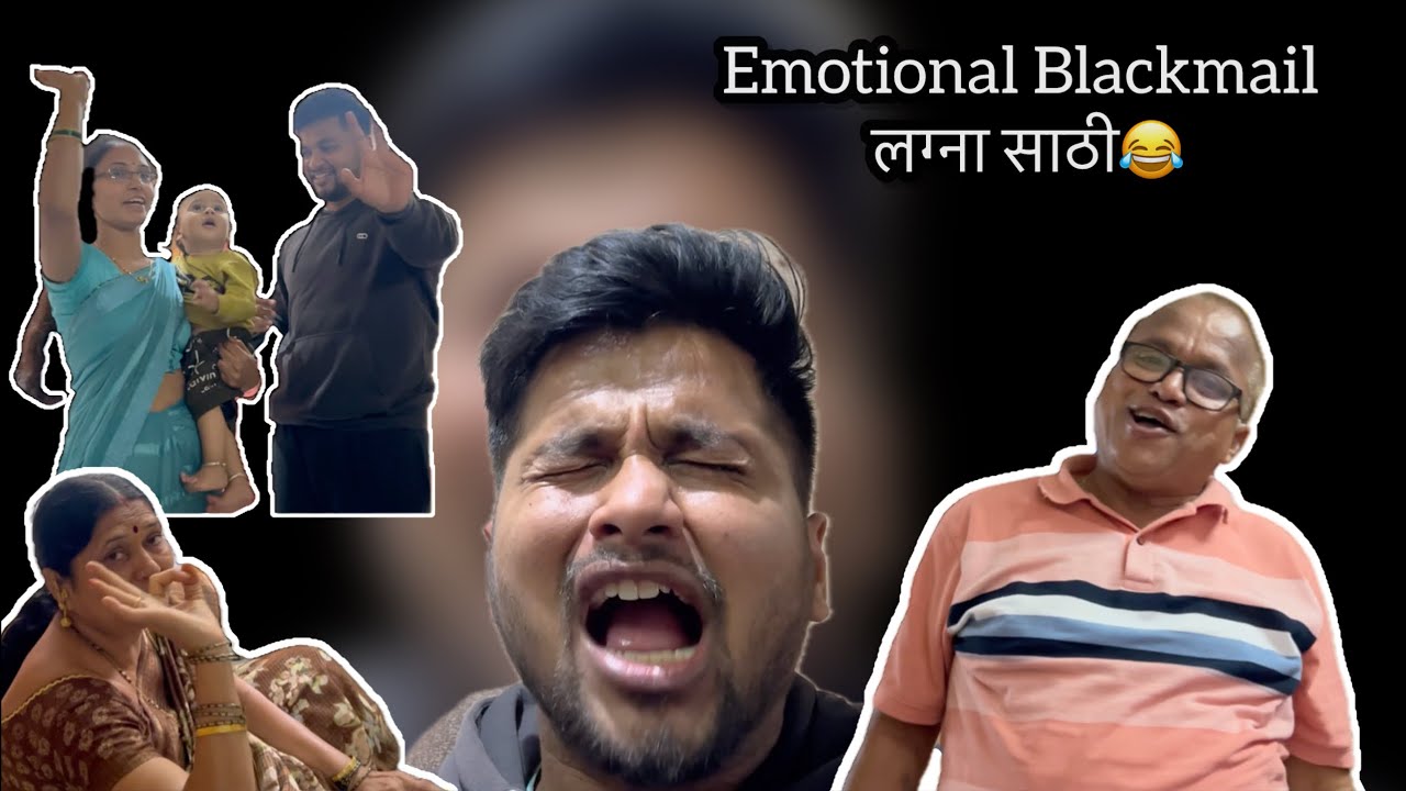 मला Emotional Blackmail करताय लग्ना साठी😂 | Last day | Dipak Mahajan | Vlog 306
