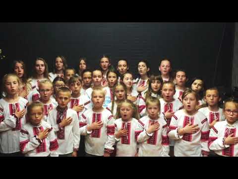 Гімн дітей України Святопетрівська школа мистецтв