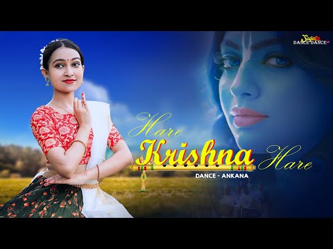 Hare Krishna Hare | Palak Muchhal | Dance Cover | Sujata Dance Dance | Ankana