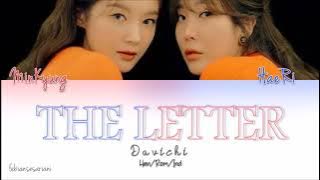 DAVICHI - THE LETTER LYRICS [HAN/ROM/IND]