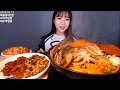 산낙지 주의)해물가득 해물탕과 꼬막비빔밥,새우장비빔밥 먹방Korean mukbang eating show