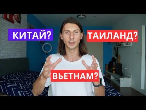Учитель Английского в