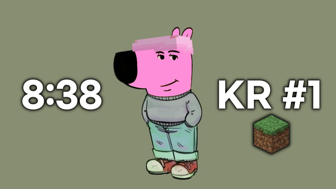 [한국 1위] 마인크래프트 9분 안에 클리어!