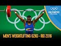 Weightlifting - Men's 62kg | Rio 2016 Replays