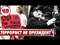 Как лишить Лукашенко денег? Рассказывает Мария Забара. Что происходит?