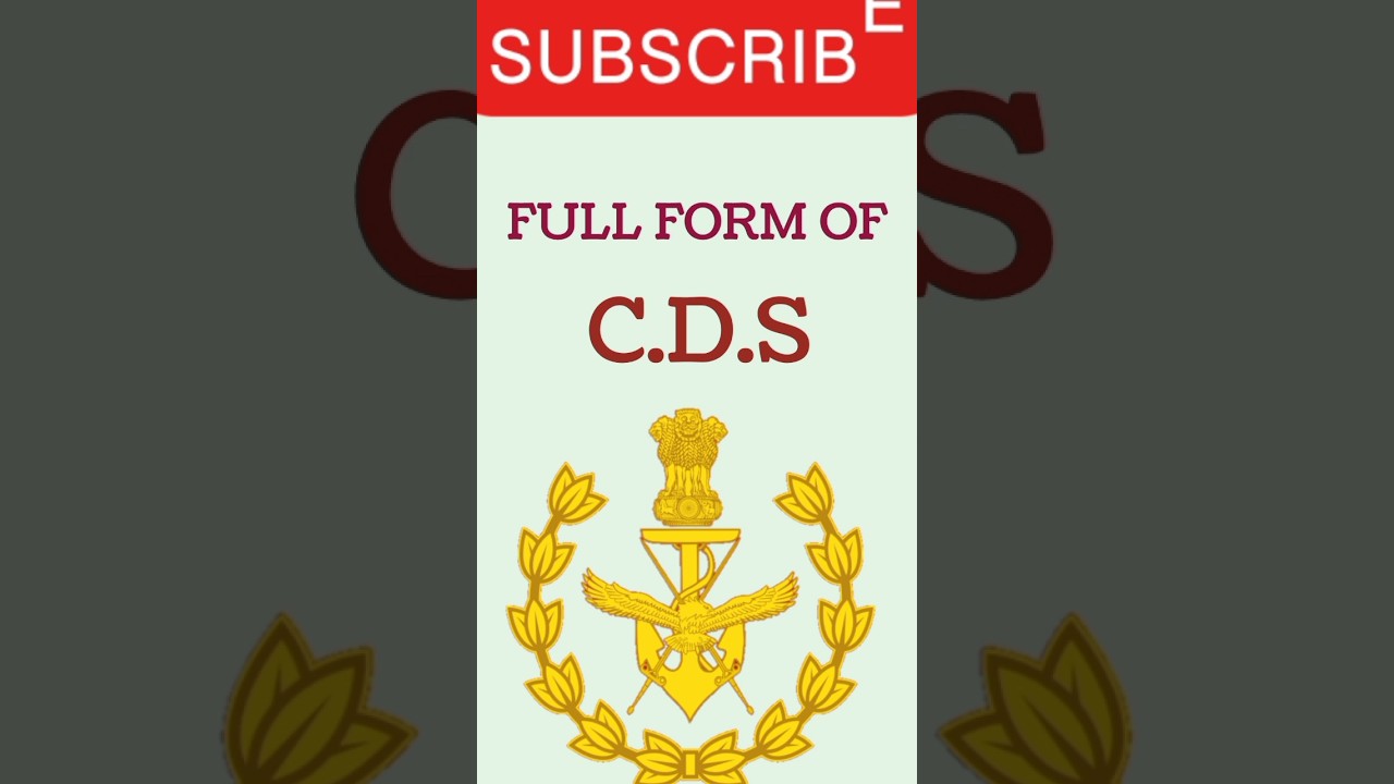 Полная форма компакт-дисков 