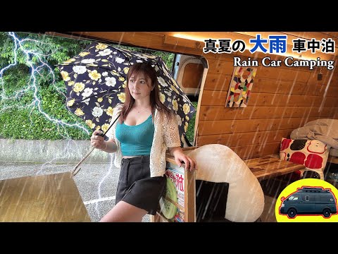 Komusubi Channel - YouTube