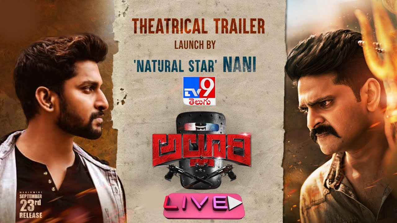 Alluri Movie Trailer Launch Event LIVE | Sree Vishnu | Kayadu Lohar - TV9 ET