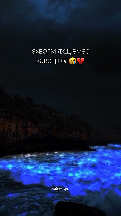 хавотр ол 💔🌀 #sabiw_luv  #music #oldies #nostalgia #duet #cover #youtube #bts