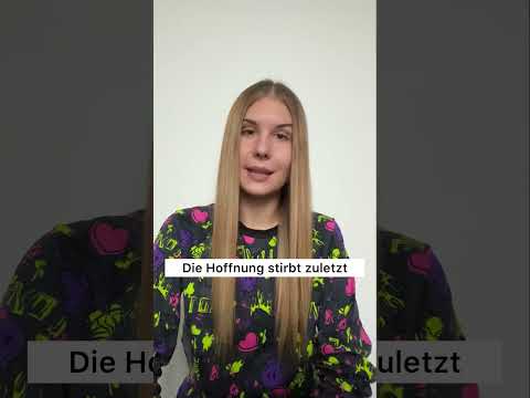 Как сказать «Надежда