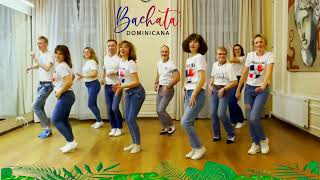 Bachata Dominicana Tradicional. Challenge. Solo. Footwork. Musicality.