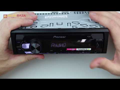 Автомагнитола Pioneer MVH-S120UBW