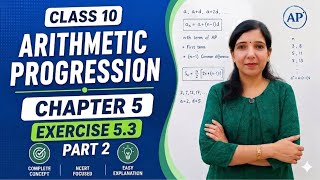 Class 10 Maths Chapter 5 Exercise 5.3 Part 2 |Questions 11 to 20| Arithmetic Progression