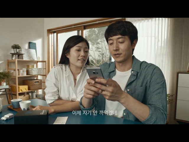 Samsung Galaxy Note FE Commercial -Kr