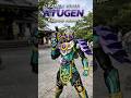 Kamen Rider Ryugen Budou Arms Henshin | Part 206 #kamenridergaim #shorts #henshin #riderverse21